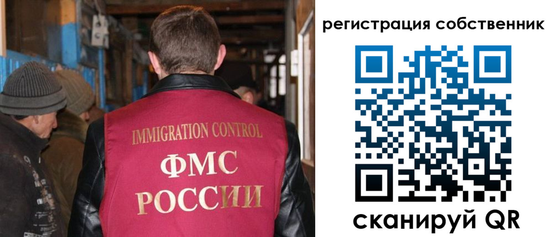 регистрация для дет. сада в Вязниках